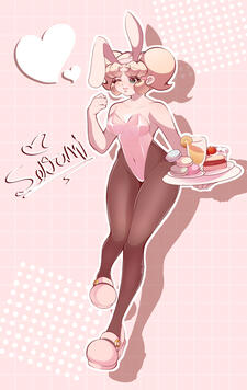 Satomi Bunny Girl Maid outfit part 2