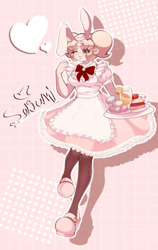 Satomi Maid! Maid outfit part 1
